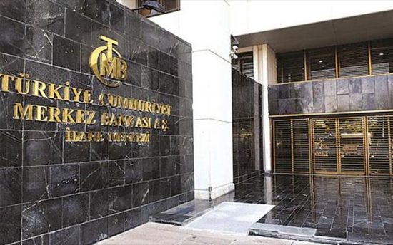 Κεντρική Τράπεζα Τουρκίας: «Στροφή» Ερντογάν με νέους διορισμούς – Ράλι για τα κρατικά ομόλογα