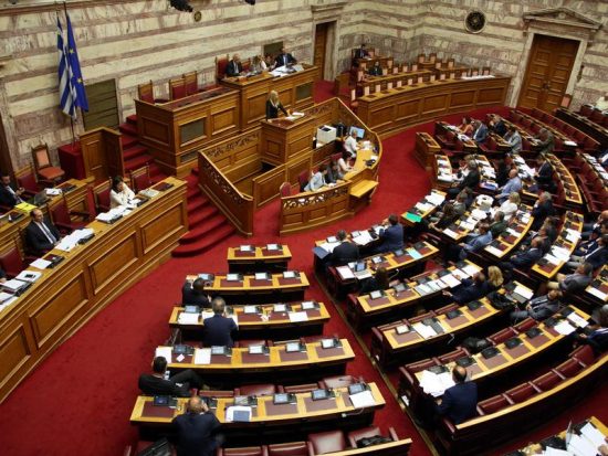 Βουλή: Ψηφίστηκε κατά πλειοψηφία το διυπουργικό νομοσχέδιο