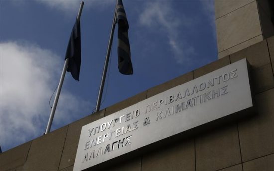 Ξεκλειδώνουν ευρωπαϊκά κονδύλια με τα ΣΟΑΠ σε Πειραιά και Δυτ. Αθήνα