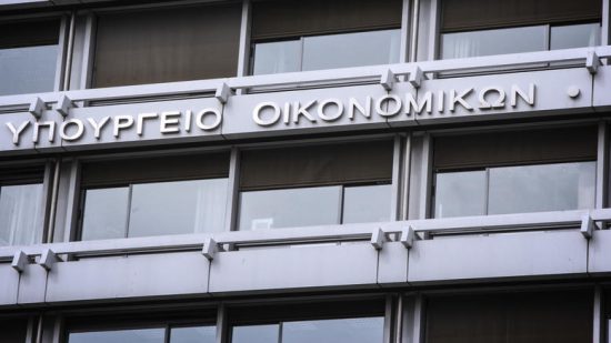 Τροχιοδεικτικές βολές ΥΠΟΙΚ για μείωση των πλεονασμάτων