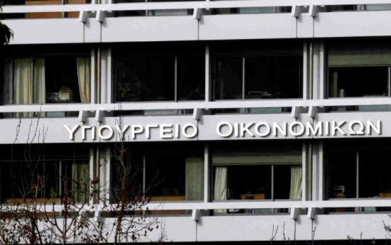ΥΠΟΙΚ: «Ο ΣΥΡΙΖΑ χρέωσε την οικονομία με τουλάχιστον 100 δισ. ευρώ»