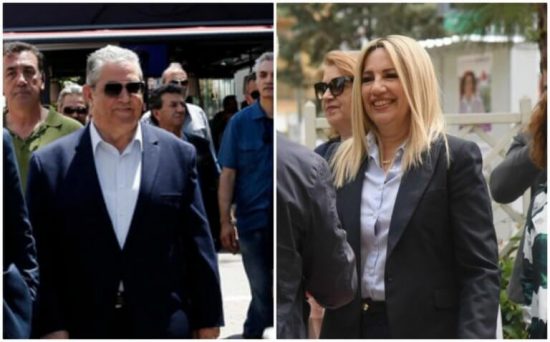 Πόθεν Έσχες: Αυτές είναι οι δηλώσεις της Γεννηματά και του Κουτσούμπα