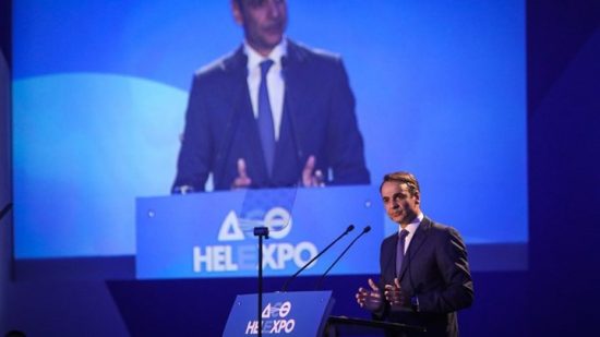 Μητσοτάκης στη ΔΕΘ: Μειώσεις φόρων και κίνητρα για επενδυτές