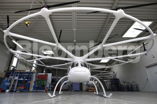 Κινεζικός κολοσσός επενδύει σε ιπτάμενα αυτοκίνητα