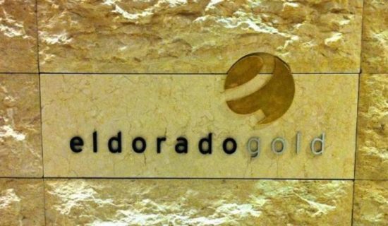 Eldorado Gold: Με 485.140 ουγγιές χρυσού, πέτυχε τον στόχο για την παραγωγή το 2023 (πίνακας)