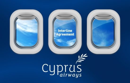 Sky Express: Νέα συνεργασία με την Cyprus Airways