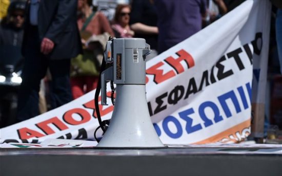 Σε απεργιακό κλοιό η χώρα – Πώς θα κινηθούν τα μέσα μεταφοράς