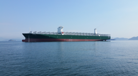 Costamare: Στις 19 Μαΐου η δημόσια προσφορά για το ομόλογο