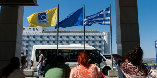 Handelsblatt: H Ελλάδα πατάει «γκάζι» στις ιδιωτικοποιήσεις