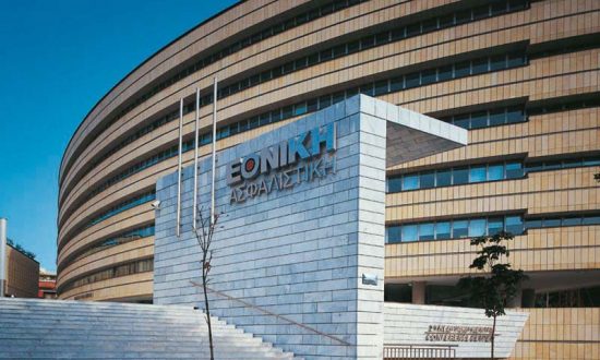 Εθνική Ασφαλιστική: Δύο ισχυροί «μνηστήρες», CVC και Fairfax – Ερωτήματα για την Fosun