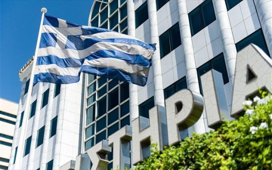 ΕΧΑΕ: Παραιτήθηκε ο κ. Μιχάλης Ανδρεάδης από Διευθυντής Λειτουργίας και Ανάπτυξης Αγορών