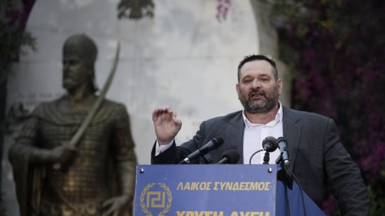 Ένοχοι Λαγός και Μίχος για την επίθεση σε κοινωνικό στέκι το 2013