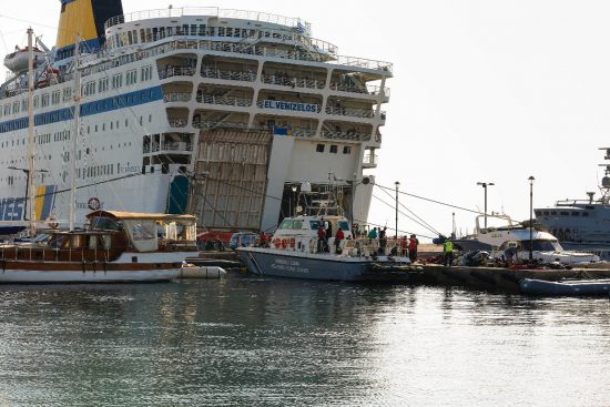 Προσφυγικό: Δεύτερη «καραβιά» προσφύγων από τη Λέσβο στη Θεσσαλονίκη