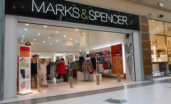 Marks & Spencer: Ισχυρός ο τζίρος των Χριστουγέννων – 3,6 δισ. λίρες οι πωλήσεις το γ’ τρίμηνο
