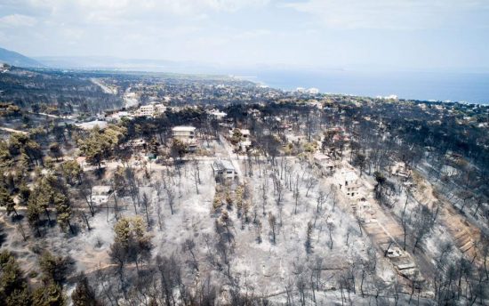 Στη Βουλή το σχέδιο νόμου για την αποκατάσταση στο Μάτι