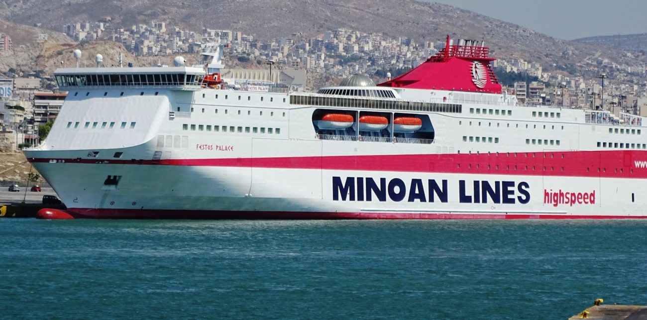 Ακτοπλοϊκά εισιτήρια: Πακέτα με εκπτώσεις από 20% έως 50% ανακοίνωσε η Minoan Lines