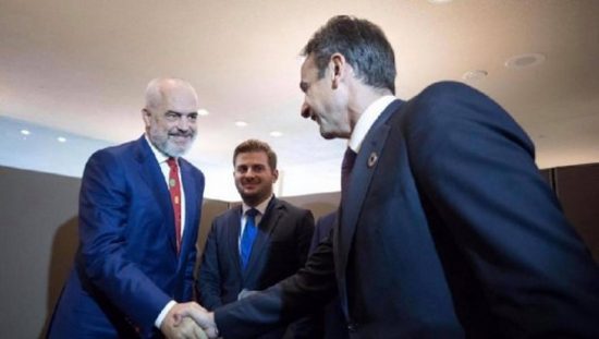 Αύριο η συνάντηση Μητσοτάκη – Τραμπ – Ποιούς είδε σήμερα