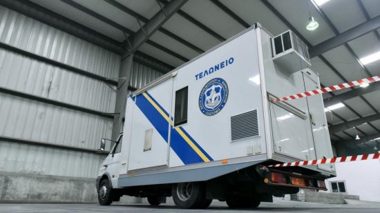 Στην παγίδα του Τελωνείου Πειραιά οι έμποροι κοκαϊνης