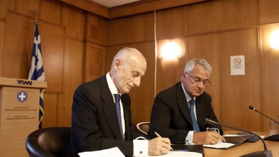 Δημιουργείται το Ταμείο Εγγυήσεων Αγροτικής Ανάπτυξης