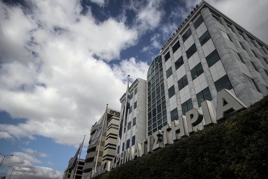 Χρηματιστήριο Αθηνών: Στα τρία “οκτάρια” ο Γενικός Δείκτης – Ανοδικά οι τράπεζες