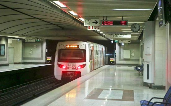 Μετρό: Αναστέλλεται από σήμερα 1/1/2022 η επέκταση στο ωράριο τα Σαββατοκύριακα