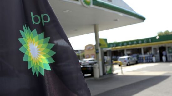 BP: «Βουτιά» 41% στα κέρδη του ενεργειακού γίγαντα φέτος