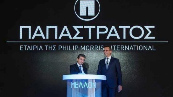 PMI και Altria δίνουν έμφαση στην κυκλοφορία του IQOS στις ΗΠΑ