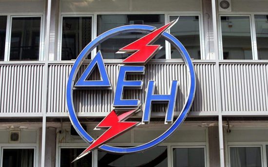 ΔΕΗ: Μείωση έως 65% των χρεώσεων ΥΚΩ για τη νυχτερινή κατανάλωση