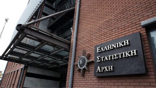 ΕΛΣΤΑΤ: Πότε βγαίνουν τα προσωρινά αποτελέσματα από την απογραφή 2021