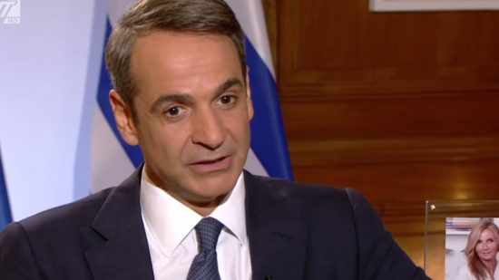 Μητσοτάκης για αναβάθμιση: Η οικονομία μας γίνεται ολοένα και ισχυρότερη