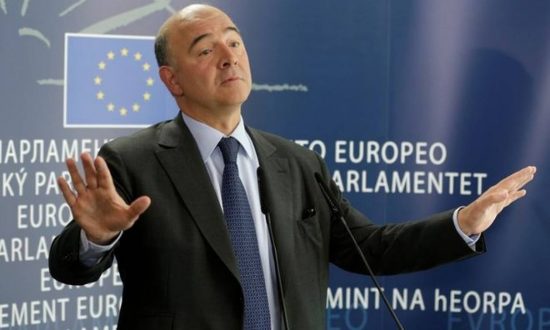 Μοσκοβισί: Φίλος μου ο Τσίπρας, αλλά δεν είναι κυβέρνηση