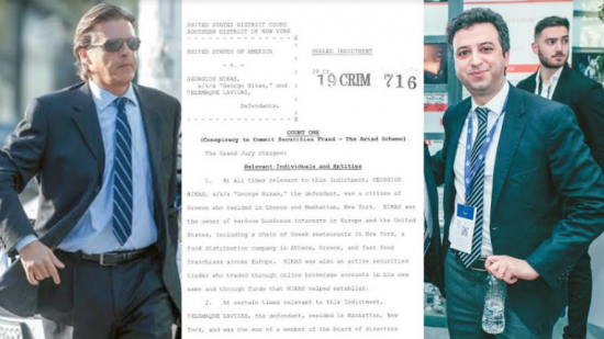 Η «συμμορία των 11» «OCEAN’S ELEVEN» με Έλληνες πρωταγωνιστές