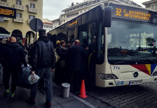 Θεσσαλονίκη: Πορεία με αίτημα την αύξηση δρομολογίων του ΟΑΣΘ