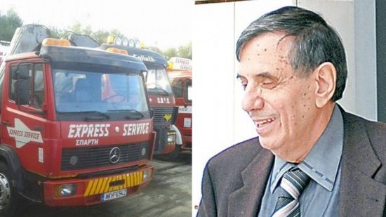 Εxpress Service: Οφείλει στον ΕΦΚΑ 250 εκατ. ευρώ