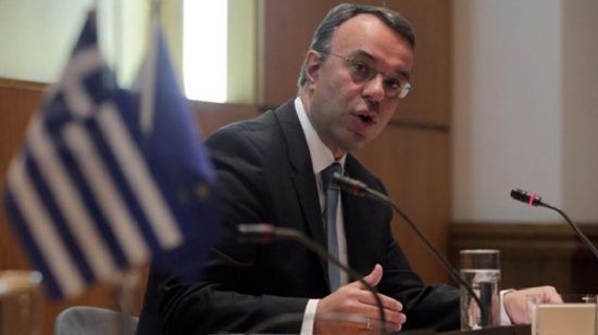 Επιστρεπτέα προκαταβολή 6: Πότε θα γίνει η δεύτερη πληρωμή