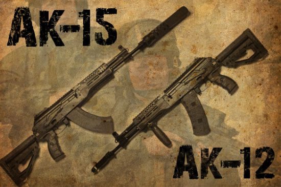 Καλασνίκοφ: Από το 2020 θα πουλά όπλα σε Ν. Αμερική, Ν. Ασία και Αφρική