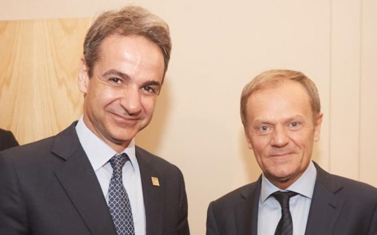 Στην Αθήνα ο Ντόναλντ Τουσκ – Συνάντηση με Μητσοτάκη