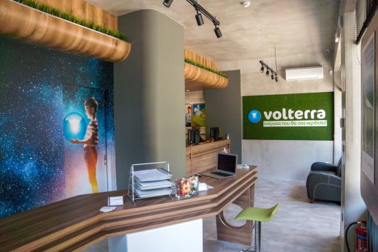 Volterra: Εγκαινιάζει νέο κατάστημα στην Καλαμαριά