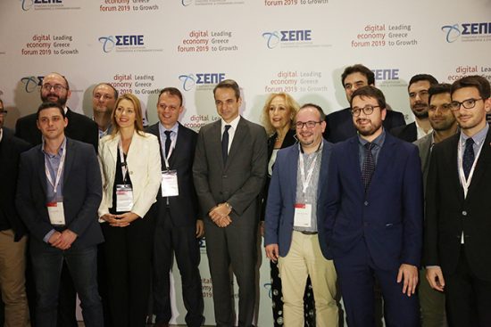 Διακρίσεις σε τρεις ελληνικές start ups στο Digital Economy Forum 2019