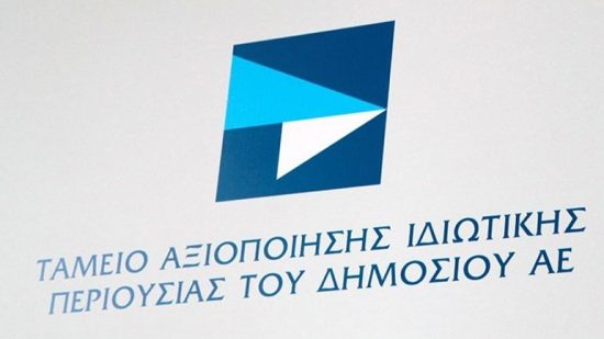 ΕΤΑΔ: Νέος Διευθύνων Σύμβουλος ο Στέφανος Βλαστός