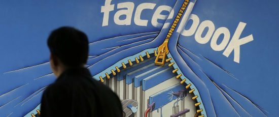 Facebook: Χιλιάδες έγγραφα με τα «άπλυτα» της εταιρείας βγήκαν στη φόρα