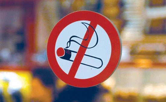 Εθνική Αρχή Διαφάνειας: Πάνω από 30 παραβάσεις για τον αντικαπνιστικό το τελευταίο τετραήμερο