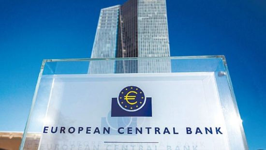 Πληρωμές λιανικής: Η νέα στρατηγική του Ευρωσυστήματος