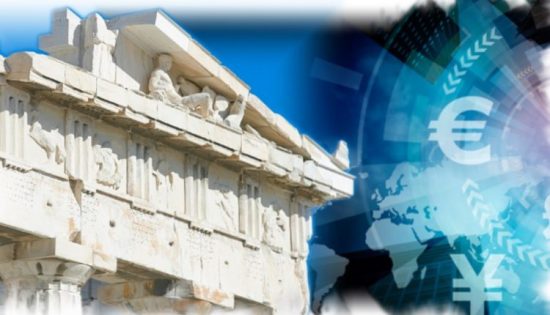 Bloomberg: Ισχυρό momentum για άνοδο σε ελληνικές μετοχές και ομόλογα