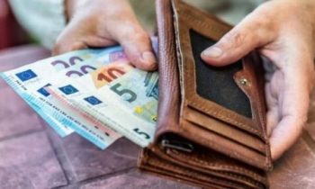 Συντάξεις: Επιστροφή αναδρομικών ως και 33 μήνες για τις παράνομες μειώσεις