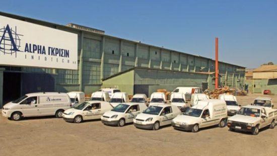 «Στο σφυρί» από την Grant Thornton το ενεργητικό της AΛΦΑ ΓΚΡΙΣΙΝ