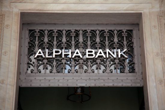 Alpha Bank: Πώς θα καθαρίσει 12 δισ. κόκκινα δάνεια – Tα τρία βήματα