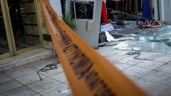 Νέο κτύπημα ληστών σε ΑΤΜ στα Βριλήσσια