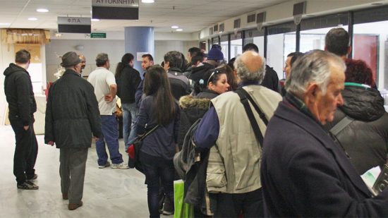 Νέο φορολογικό: Διαγραφή χρεών κάτω των €10, έρχονται τα ηλεκτρονικά τιμολόγια