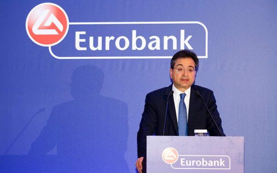 Eurobank: Στο 15,3% ο δείκτης «κόκκινων» ανοιγμάτων 